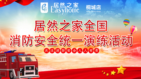 77֮ҿŵ徲˶