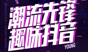 77“ȷ 嶶”ϲſ˱ȫ