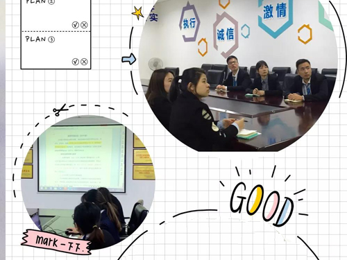 ΢��ͼƬ_20190129093339 - ����.jpg