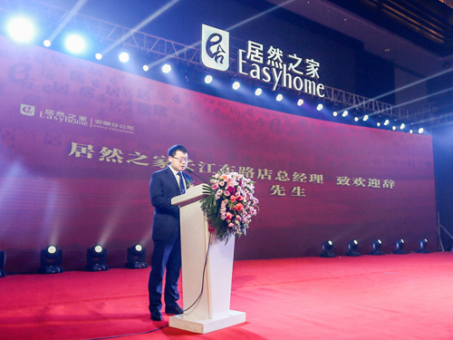 ����ͼƬ4 Ѧ��.jpg