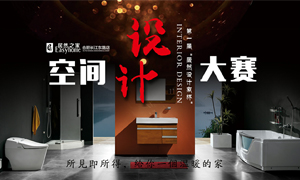 ���շֹ�˾�Ϸʳ�����·���һ��&ldquo;77������Ƽұ�&rdquo;�ռ���ƴ���������Բ���ֳ�