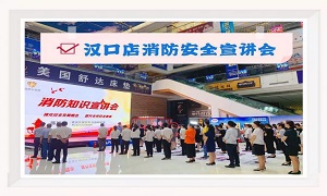 77֮Һڵ徲֪ʶѵ
